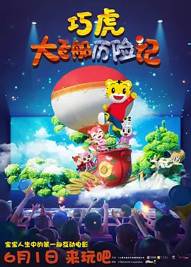 欧美国产成人精品一区二区三区