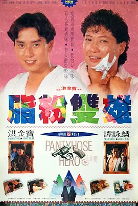 多鱼网在线免费观看
