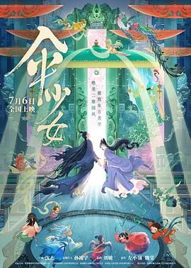 狠狠干网址