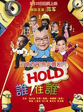欧美国产成人精品一区二区三区
