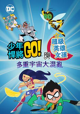 国产精品久久久久久免费播放