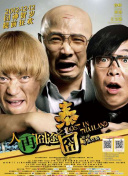 狠狠干网址