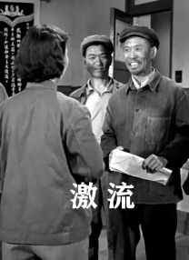 狠狠干网址